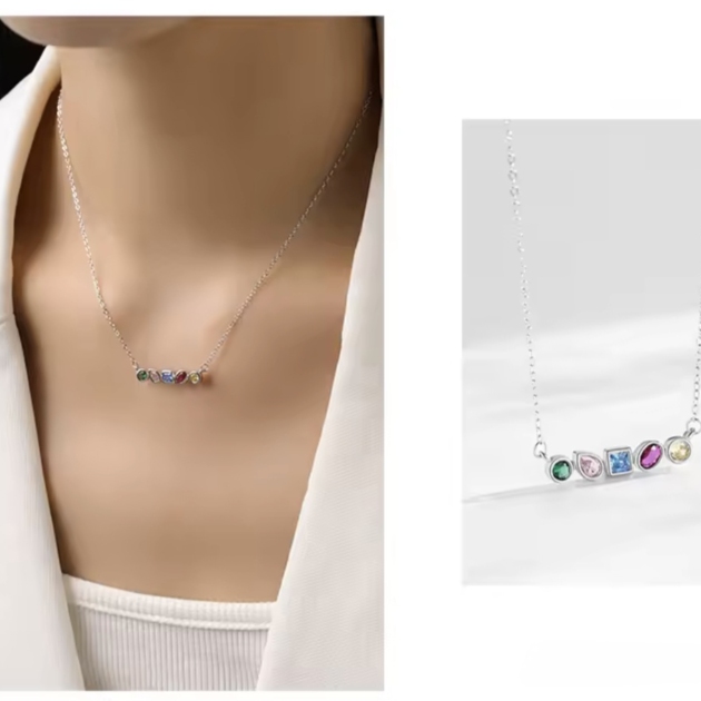 Сребърно колие с цирконий "Дъгата на радостта"