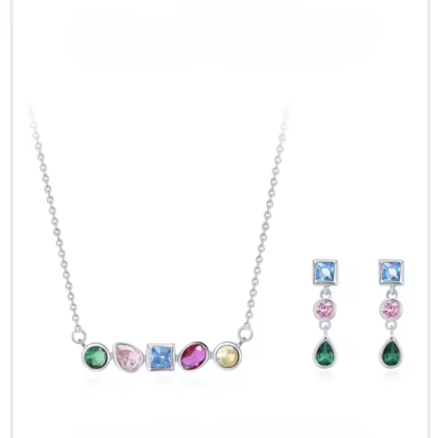 Сребърен комплект с цирконий "Цветна магия"