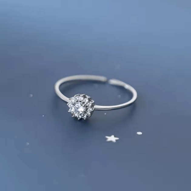 Сребърен пръстен с цирконий "Éclat Solaire"